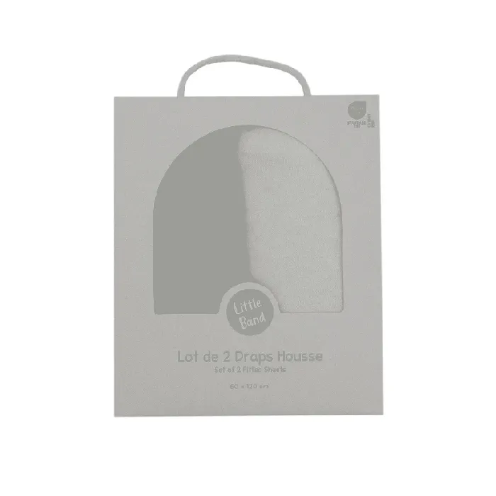 Little Band 2-Pack Baby Cotbed Fitted Sheets – 140 x 70 cm – Beige & Pecan – 100% Cotton